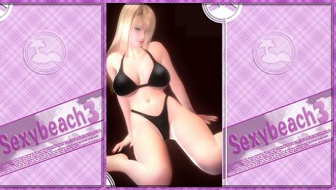 teenie sucks bisexual boys from Payton nude babe themes for psp